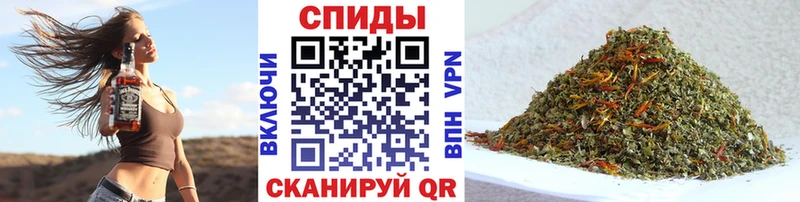 БУТИРАТ Butirat  где можно купить наркотик  MEGA маркетплейс  Димитровград 