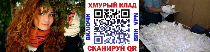 цена   Димитровград  Героин Афган 