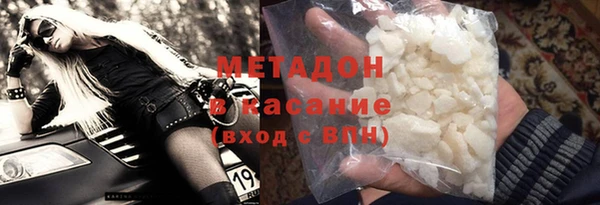 Альфа ПВП Кодинск