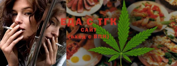 кокс Каменногорск
