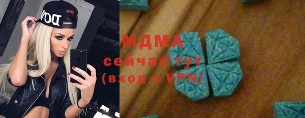 мдпв Касимов