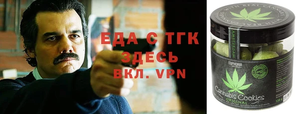ALPHA-PVP Козловка
