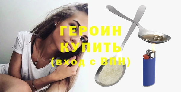 кокс Каменногорск