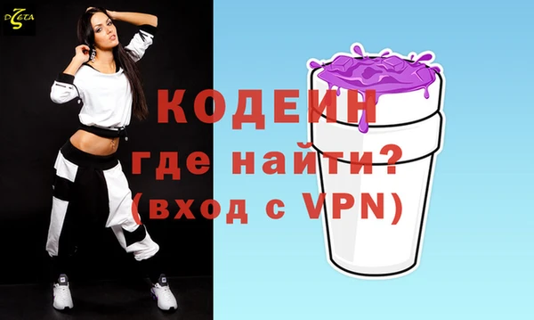 кокс Каменногорск
