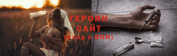 spice Каменка
