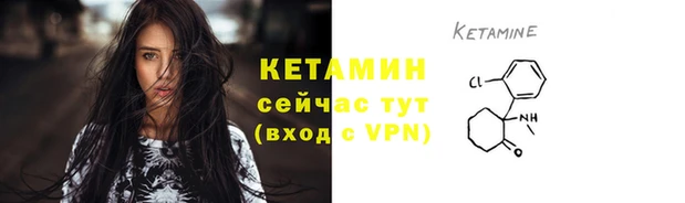 кокс Каменногорск