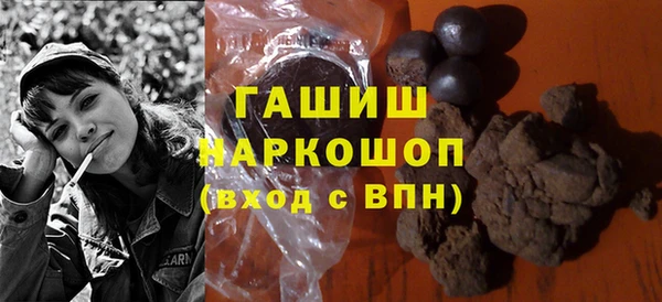 гидропоника Карталы