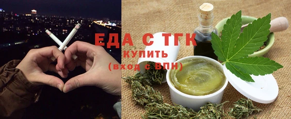 кокс Каменногорск