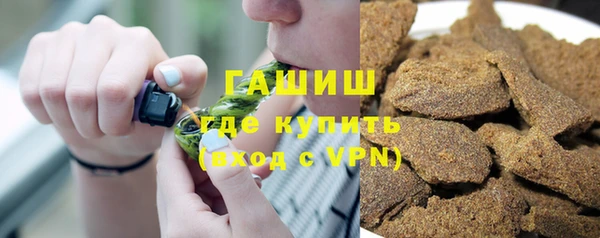 кокс Каменногорск