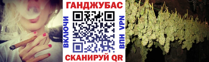 Каннабис White Widow  ссылка на мегу рабочий сайт  Димитровград  купить  
